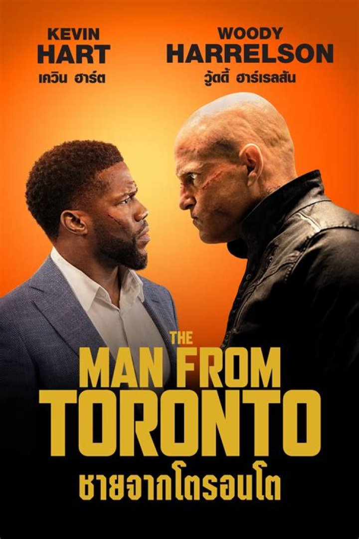 The Man From Toronto Was Almost Shot In Atlanta