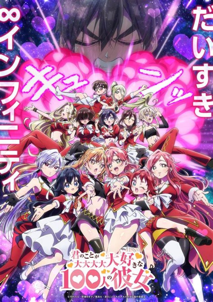 You Season Three Is Already Being Worked On!